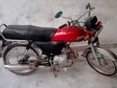 Honda CD70/2011