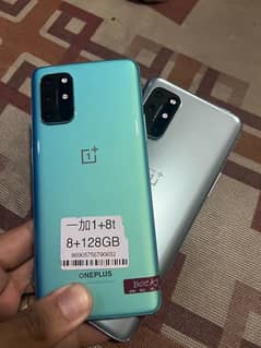 one plus 8t