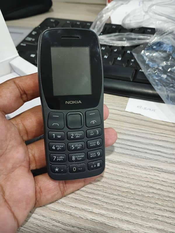 Nokia 105 plus 2