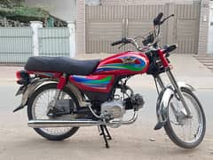 SUTLEJ 70cc