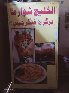 chiken shurma Masheen and chips masgeen for sale good conditions