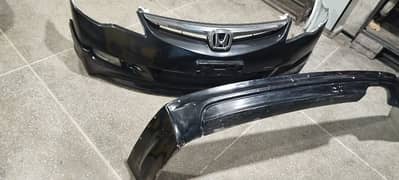 rebon front bumper wid front nd back kit