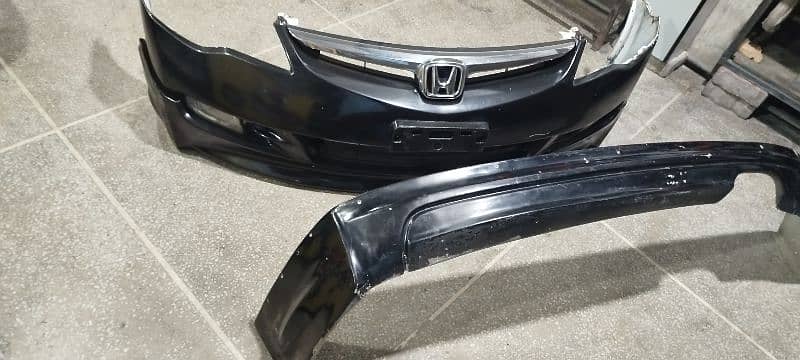 rebon front bumper wid front nd back kit 0