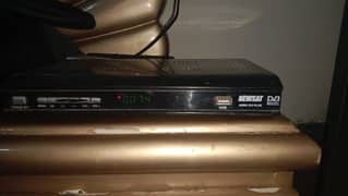 Dish receiver 0