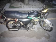 gto bike urgent for sale