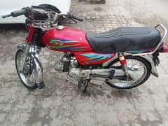 Road Prince 70cc Model 2017