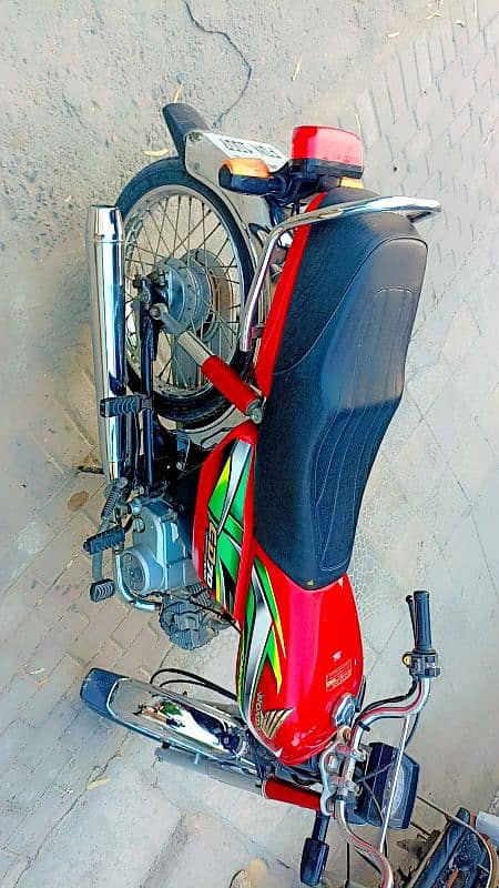 Honda CD 70 1