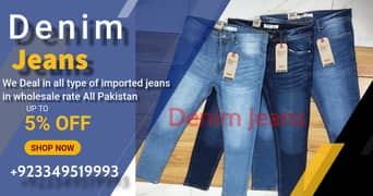 Denim Jeans in Wholesale rate