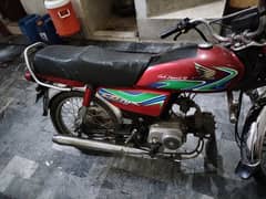 Honda CD70 Urgent Sale