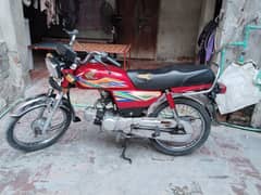 Honda Cd 70 2020