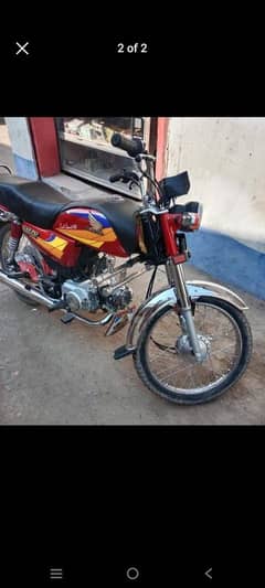 Honda CD 70 CC Bike 03/21//540//81//69// 0