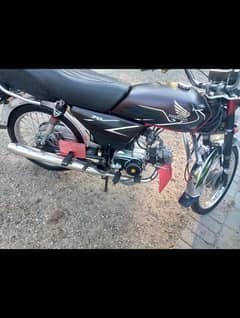 honda cd 7t