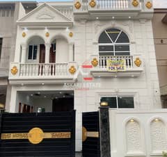 5 MARLA BRAND NEW HOUSE AVAILABLE FOR SALE (AT REASONABLE PRICE) IN CITI HOUSING GUJRANWALA