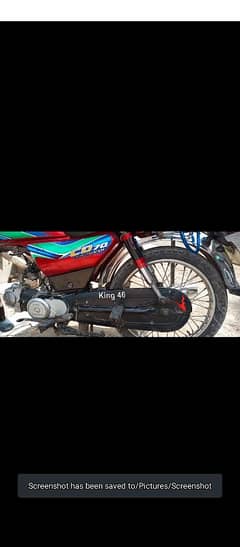 Honda 70cc bike