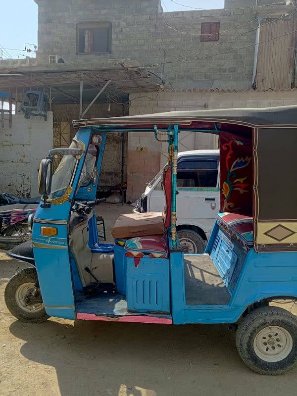 Raksha Bazar Cars Accessories 1094337864