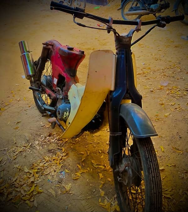 Honda 50cc 1