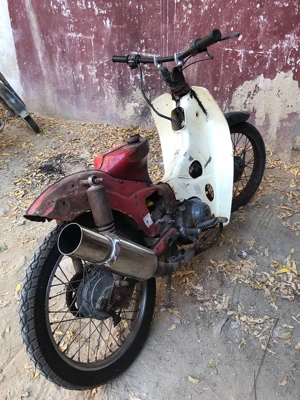 Honda 50cc 2