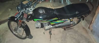 Bike For Sale