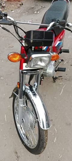 Honda 125