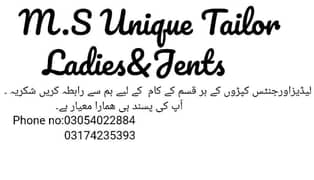 Ms Tailor master 03054022884