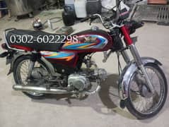 Bike Road Prince 70cc