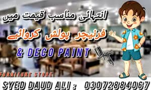 furniture polish deco paint service