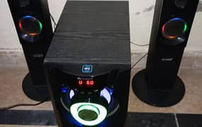 Audionic RB 110