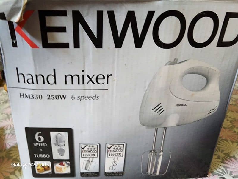 hand mixer 1