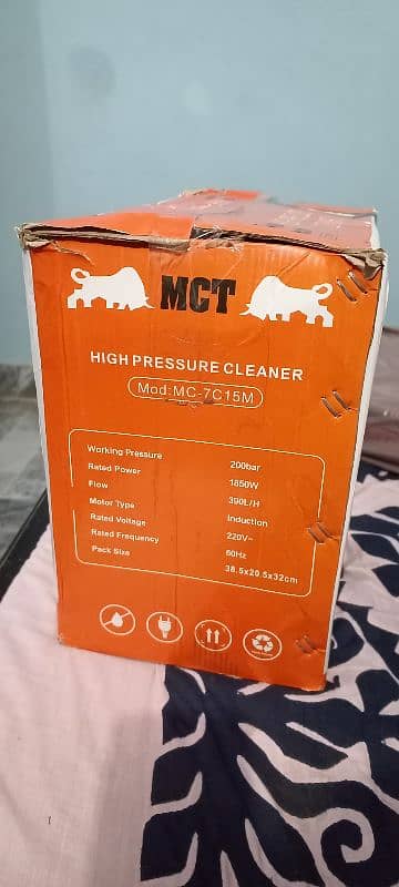 MCT Water Jet High Pressure Washer - Copper Winding Motor 1850W-200bar 1