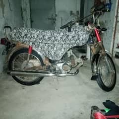 Bike For Sell 0