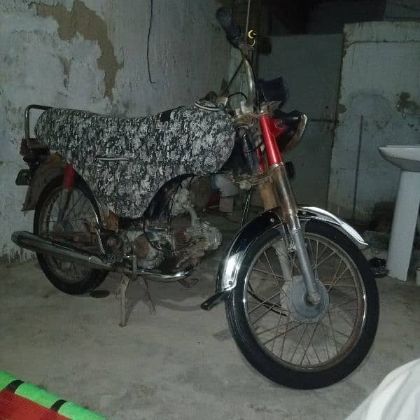 Bike For Sell 1