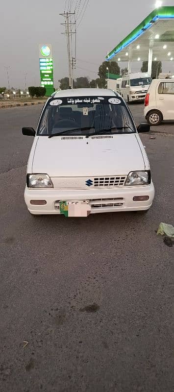 Suzuki Mehran VX 2015 0