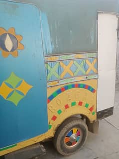 Rozgar Auto rikshaw 9 seater