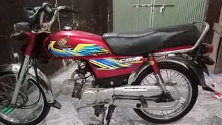 Honda CD70 2021