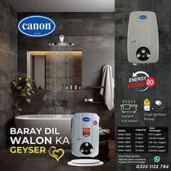 Canon Instant Water Heater | Instant Gas Gyser