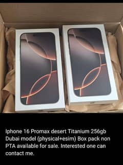 IPhone 16 Promax at best price