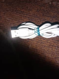 Fast charge Data cable