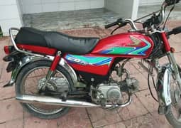 Honda CD 70 03005169871