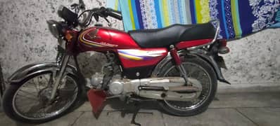 Honda CD-70 For Sale