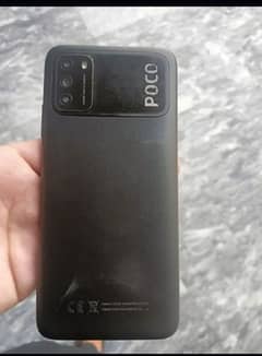 poco m3 only charger sath ha I'd card ki copy mil Jaya gii