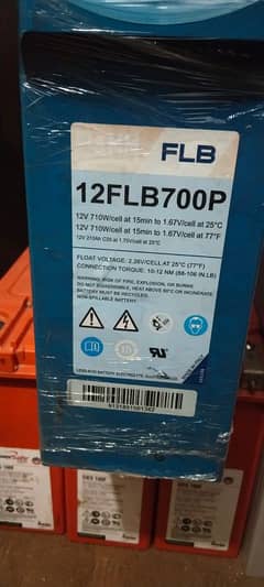 faimm day battery 210 Ah