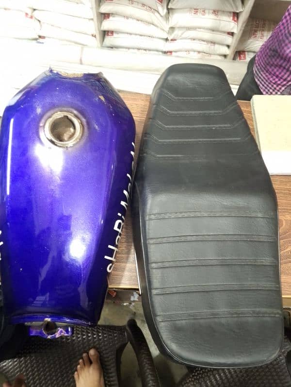 Fuel Tank & Seat Available 6