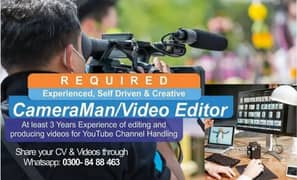 Video Editor Cum Cameraman Jobs in Lahore - Videogrpaher Job