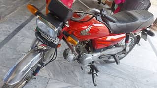 Honda 70