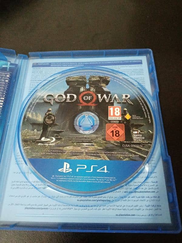 GOD OF WAR 1