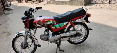 Honda 70 cc