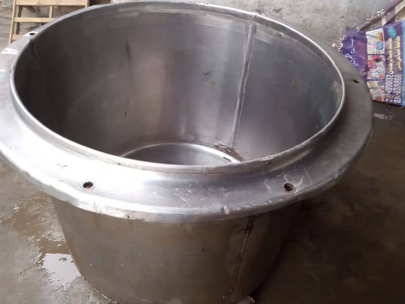ss drum 1