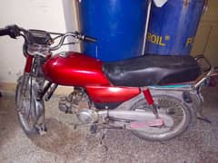 Good Condition Yahma Doom Bike