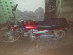 dhoom bike cd 70