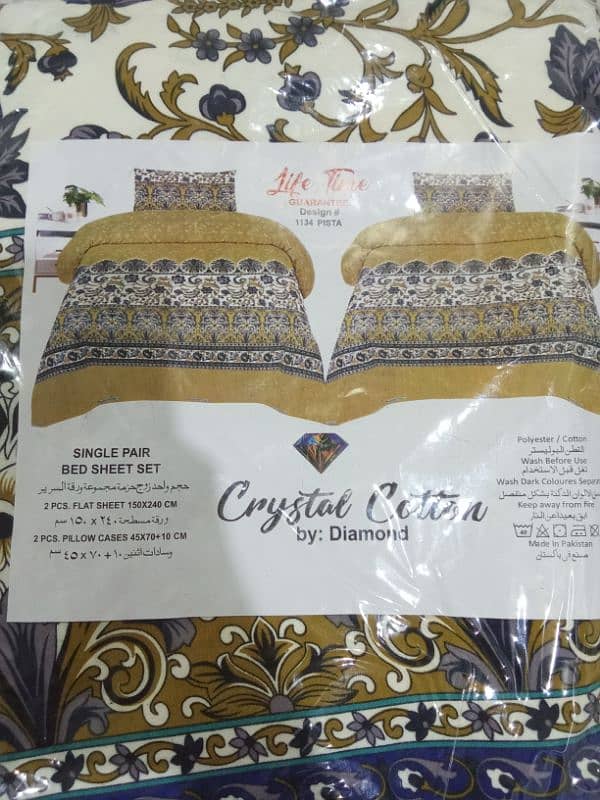 crystal king bed sheet 4